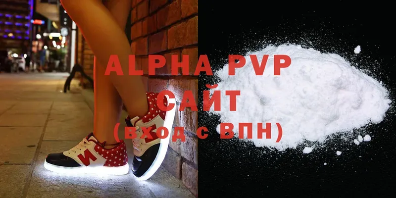 A-PVP СК  Петушки 